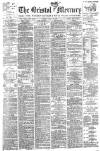 Bristol Mercury Friday 21 July 1893 Page 1