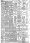 Bristol Mercury Saturday 05 August 1893 Page 8