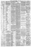 Bristol Mercury Tuesday 29 August 1893 Page 7