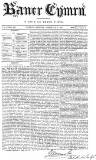Baner ac Amserau Cymru Wednesday 29 July 1857 Page 1