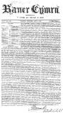 Baner ac Amserau Cymru Wednesday 05 August 1857 Page 1