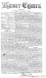 Baner ac Amserau Cymru Wednesday 19 August 1857 Page 1