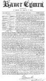 Baner ac Amserau Cymru Wednesday 02 September 1857 Page 1