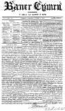 Baner ac Amserau Cymru Wednesday 14 October 1857 Page 1