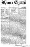 Baner ac Amserau Cymru Wednesday 21 October 1857 Page 1