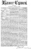 Baner ac Amserau Cymru Wednesday 11 November 1857 Page 1
