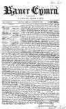 Baner ac Amserau Cymru Wednesday 25 November 1857 Page 1