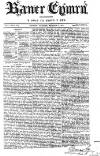 Baner ac Amserau Cymru Wednesday 16 December 1857 Page 1