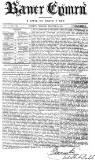 Baner ac Amserau Cymru Wednesday 23 December 1857 Page 1