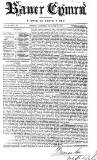 Baner ac Amserau Cymru Wednesday 30 December 1857 Page 1