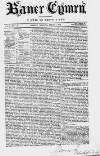 Baner ac Amserau Cymru Wednesday 07 April 1858 Page 1