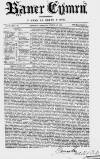 Baner ac Amserau Cymru Wednesday 14 April 1858 Page 1
