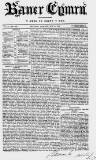 Baner ac Amserau Cymru Wednesday 12 May 1858 Page 1