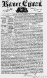 Baner ac Amserau Cymru Wednesday 30 June 1858 Page 1