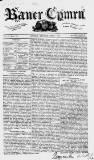 Baner ac Amserau Cymru Saturday 04 September 1858 Page 1