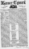 Baner ac Amserau Cymru Wednesday 17 November 1858 Page 1