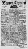 Baner ac Amserau Cymru Wednesday 19 January 1859 Page 1