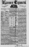 Baner ac Amserau Cymru Wednesday 02 February 1859 Page 1