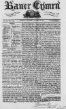 Baner ac Amserau Cymru Wednesday 09 February 1859 Page 1
