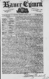 Baner ac Amserau Cymru Wednesday 16 March 1859 Page 1
