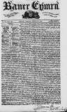 Baner ac Amserau Cymru Wednesday 29 June 1859 Page 1