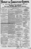 Baner ac Amserau Cymru Wednesday 11 December 1861 Page 1