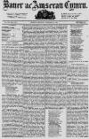 Baner ac Amserau Cymru Wednesday 10 February 1864 Page 3