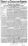 Baner ac Amserau Cymru Saturday 09 September 1865 Page 1