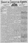 Baner ac Amserau Cymru Wednesday 20 June 1866 Page 3