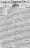 Baner ac Amserau Cymru Wednesday 01 August 1866 Page 3