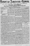Baner ac Amserau Cymru Saturday 15 December 1866 Page 1