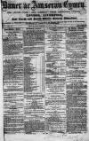 Baner ac Amserau Cymru Wednesday 25 March 1868 Page 1