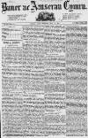 Baner ac Amserau Cymru Wednesday 16 September 1868 Page 3