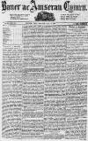 Baner ac Amserau Cymru Wednesday 18 August 1869 Page 3