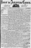 Baner ac Amserau Cymru Wednesday 25 August 1869 Page 3