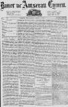 Baner ac Amserau Cymru Wednesday 08 June 1870 Page 3