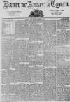 Baner ac Amserau Cymru Saturday 14 June 1890 Page 3