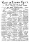 Baner ac Amserau Cymru Wednesday 14 January 1891 Page 1