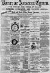 Baner ac Amserau Cymru Saturday 04 August 1894 Page 1