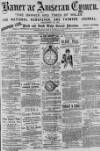 Baner ac Amserau Cymru Saturday 08 December 1894 Page 1