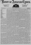 Baner ac Amserau Cymru Wednesday 01 January 1896 Page 3