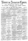 Baner ac Amserau Cymru Wednesday 09 December 1896 Page 1