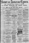 Baner ac Amserau Cymru Wednesday 12 April 1899 Page 1