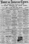 Baner ac Amserau Cymru Wednesday 17 May 1899 Page 1