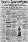 Baner ac Amserau Cymru Wednesday 14 June 1899 Page 1