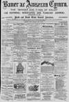 Baner ac Amserau Cymru Wednesday 16 August 1899 Page 1