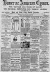 Baner ac Amserau Cymru Saturday 02 June 1900 Page 1