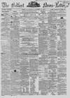Belfast News-Letter Tuesday 16 February 1858 Page 1