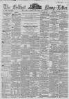 Belfast News-Letter Wednesday 24 February 1858 Page 1