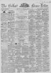 Belfast News-Letter Wednesday 07 April 1858 Page 1